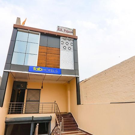 Fabhotel Rk Palace Ayodhya Екстериор снимка