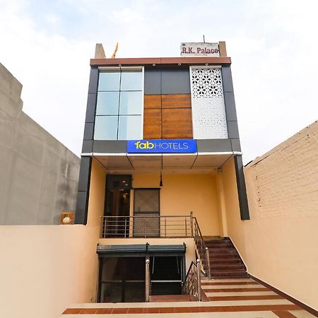 Fabhotel Rk Palace Ayodhya Екстериор снимка